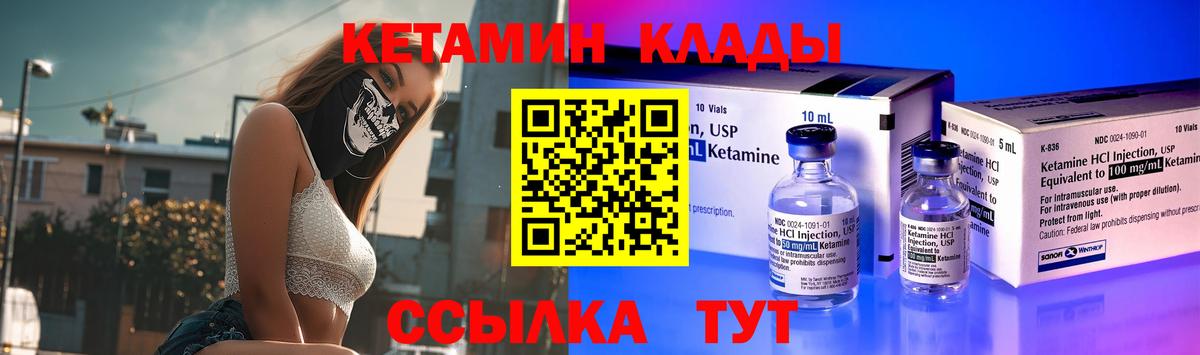 Alpha-PVP Кувандык