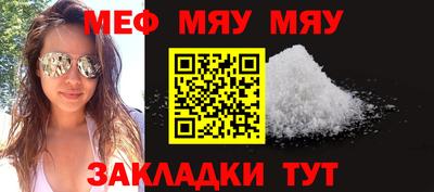экстази Камышлов