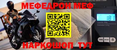 каннабис Канаш