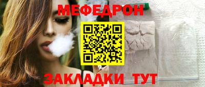 каннабис Канаш