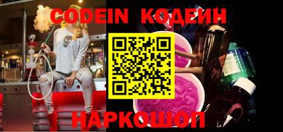 прущая мука Кандалакша