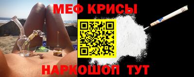экстази Камышлов