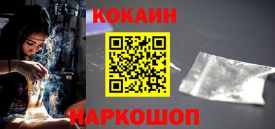 каннабис Канаш