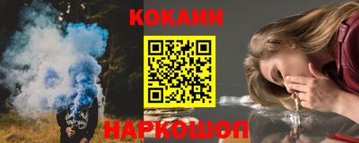 экстази Камышлов
