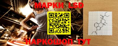 каннабис Канаш