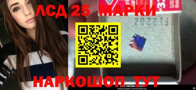 прущая мука Кандалакша