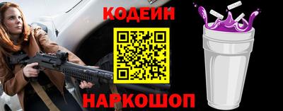 каннабис Канаш
