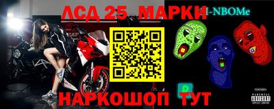 экстази Камышлов