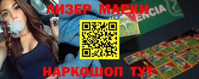 прущая мука Кандалакша