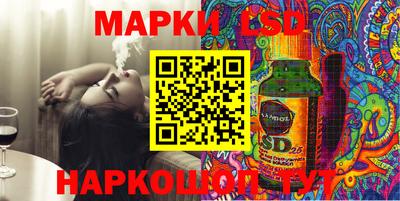 каннабис Канаш