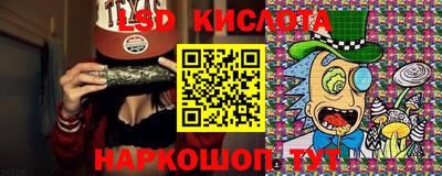 прущая мука Кандалакша