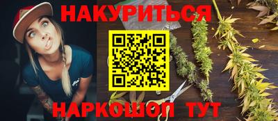 экстази Камышлов