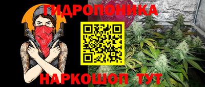 прущая мука Кандалакша