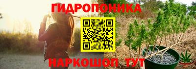 экстази Камышлов