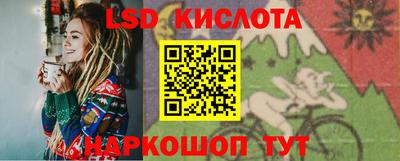 каннабис Канаш