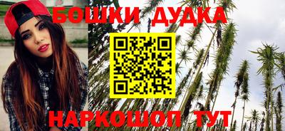 экстази Камышлов
