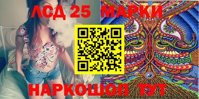 прущая мука Кандалакша