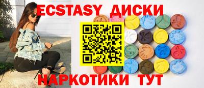 прущая мука Кандалакша