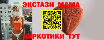 каннабис Канаш