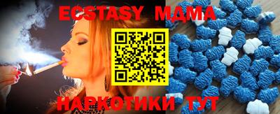 прущая мука Кандалакша