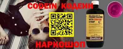 экстази Камышлов