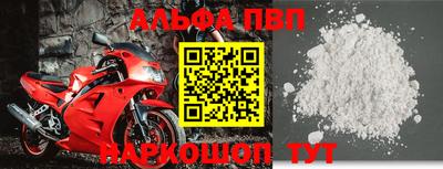 каннабис Канаш