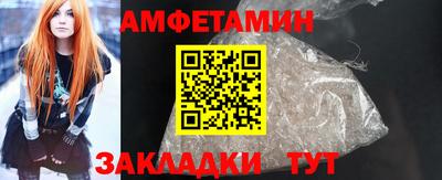 каннабис Канаш
