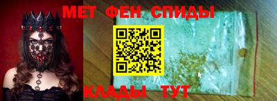 экстази Камышлов