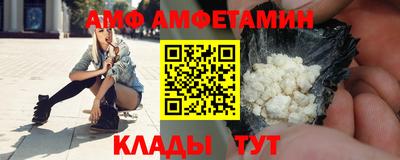 экстази Камышлов