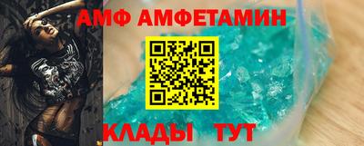 прущая мука Кандалакша
