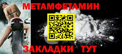 каннабис Канаш