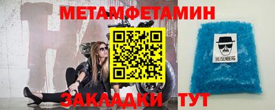 каннабис Канаш
