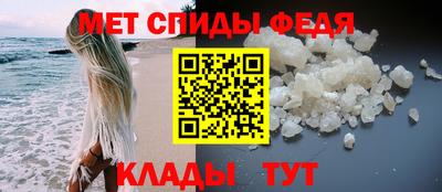 экстази Камышлов