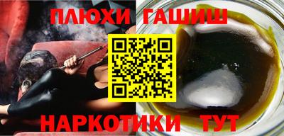 прущая мука Кандалакша