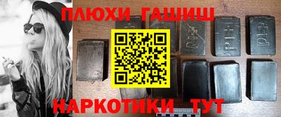 прущая мука Кандалакша