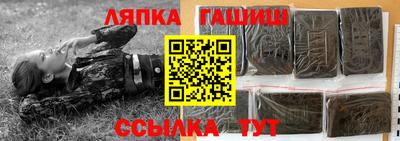 экстази Камышлов