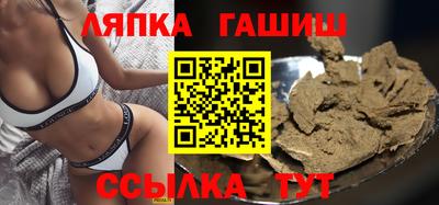 экстази Камышлов