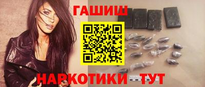 экстази Камышлов