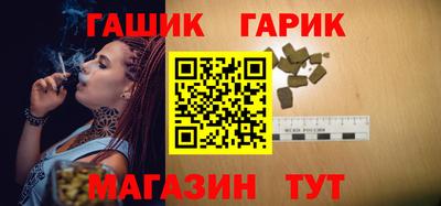 прущая мука Кандалакша